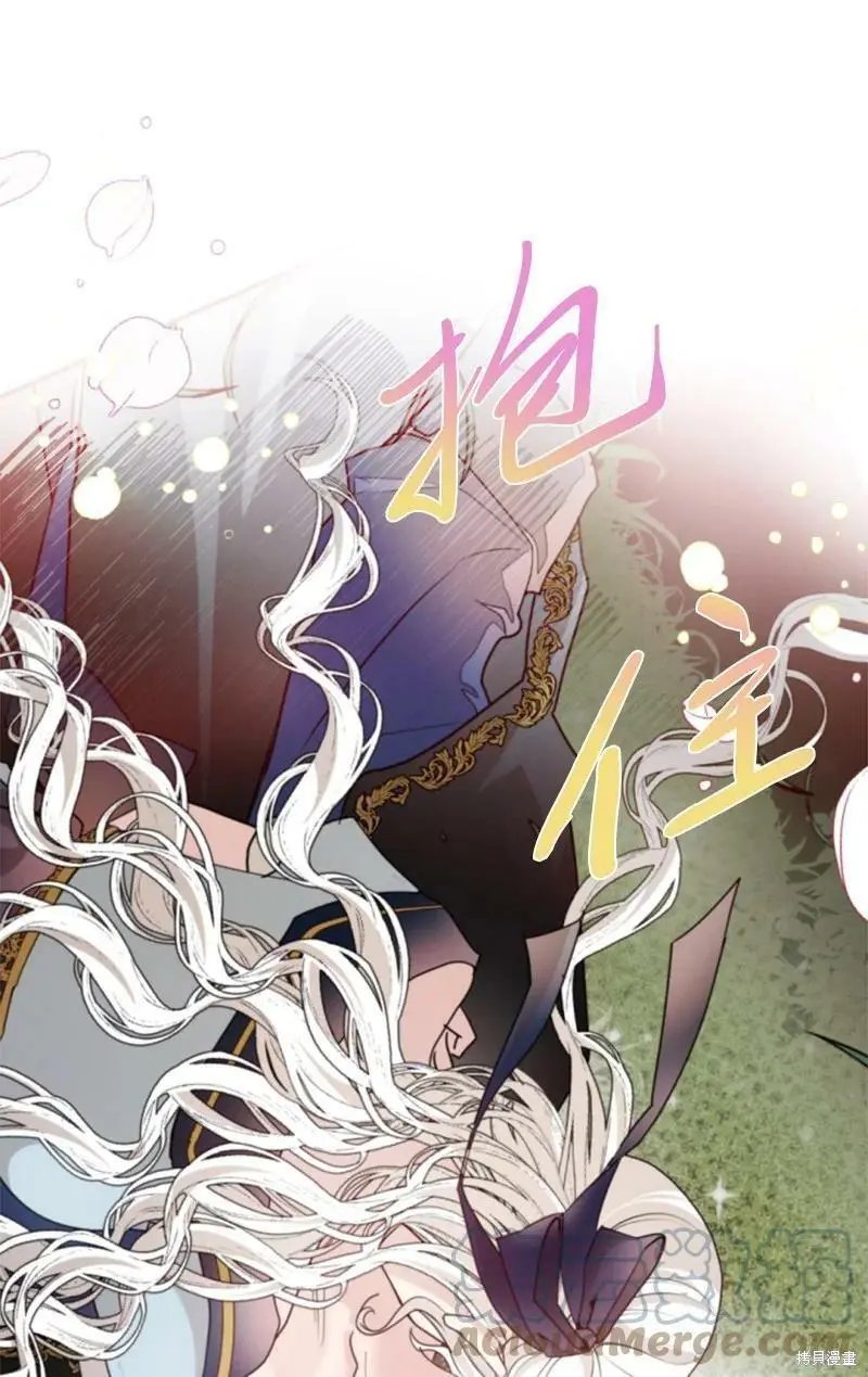 第109话