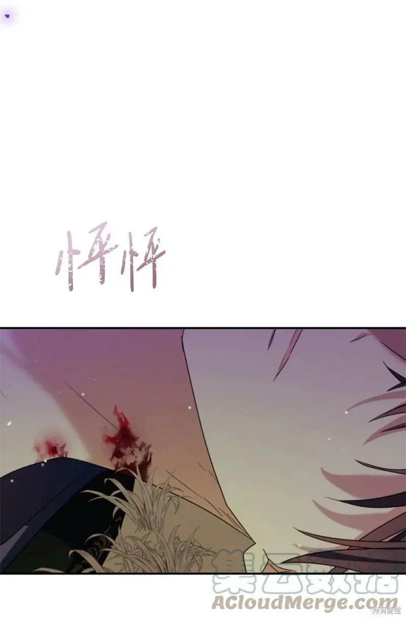 第109话
