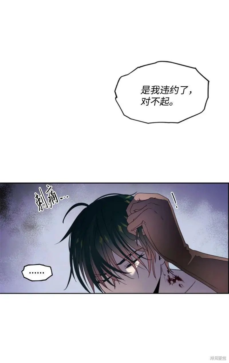 第109话
