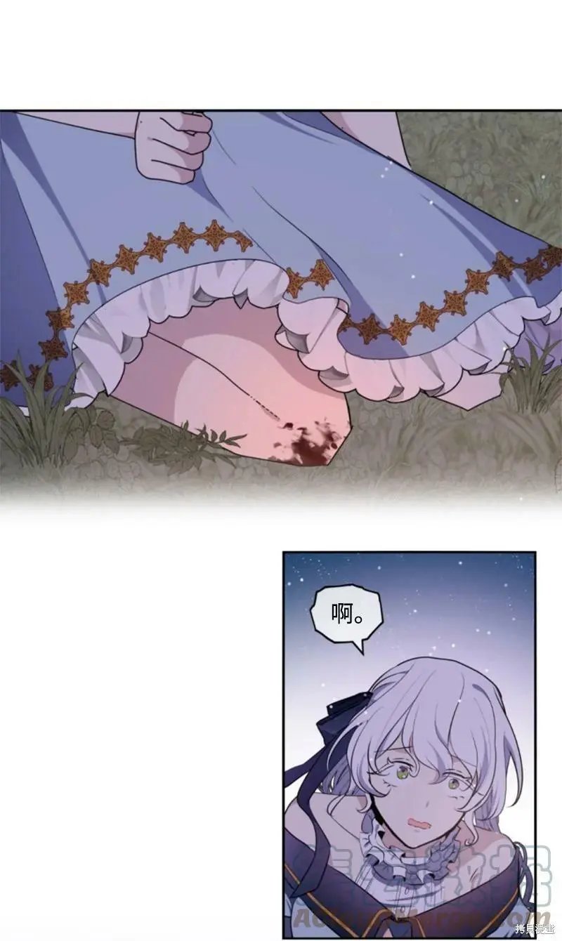 第109话
