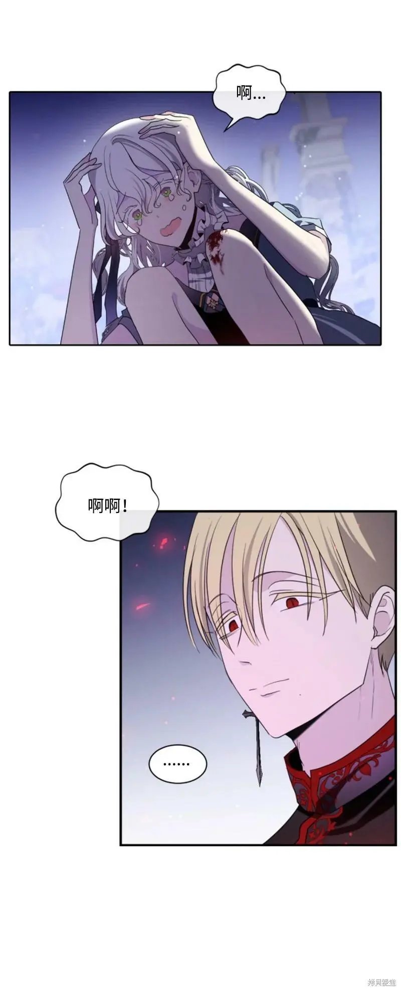 第109话