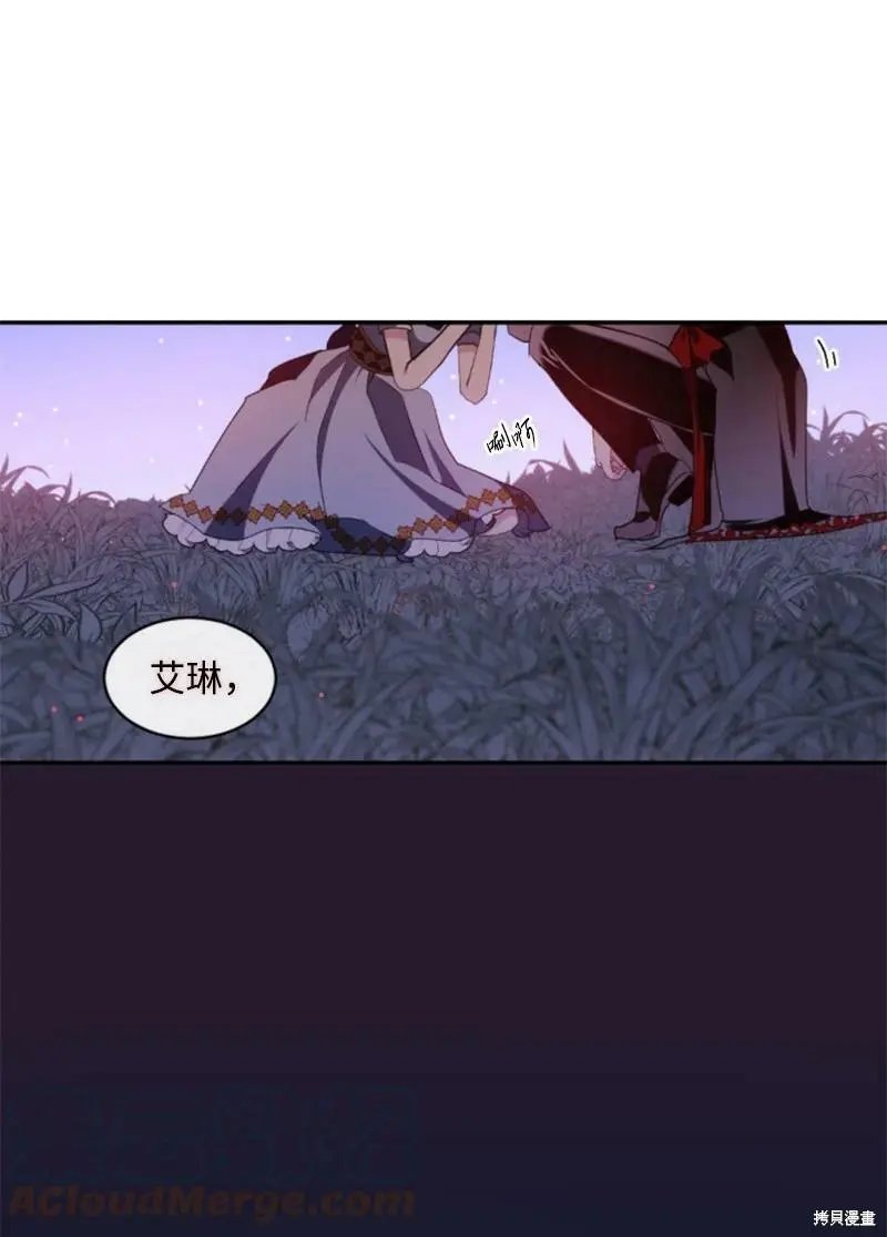 第109话