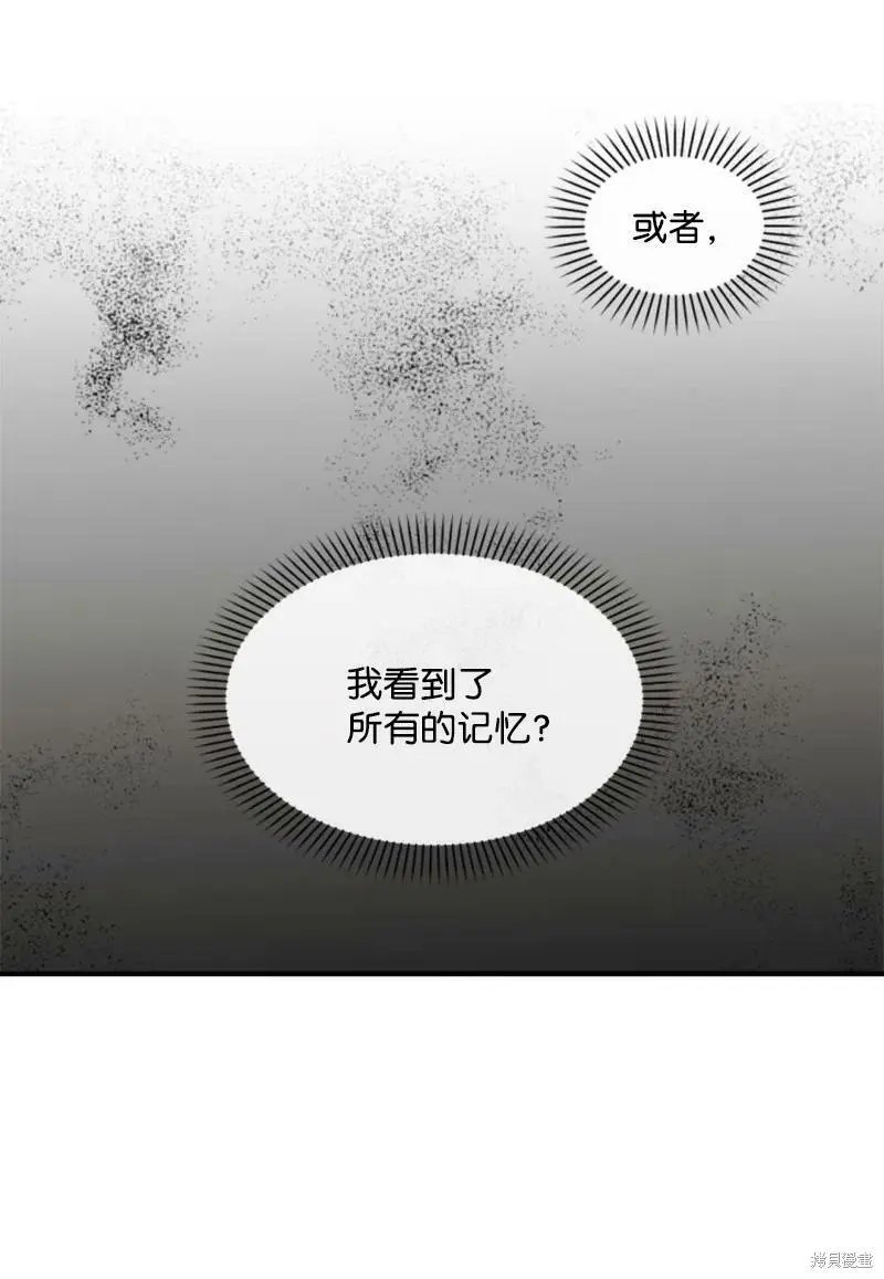 第110话