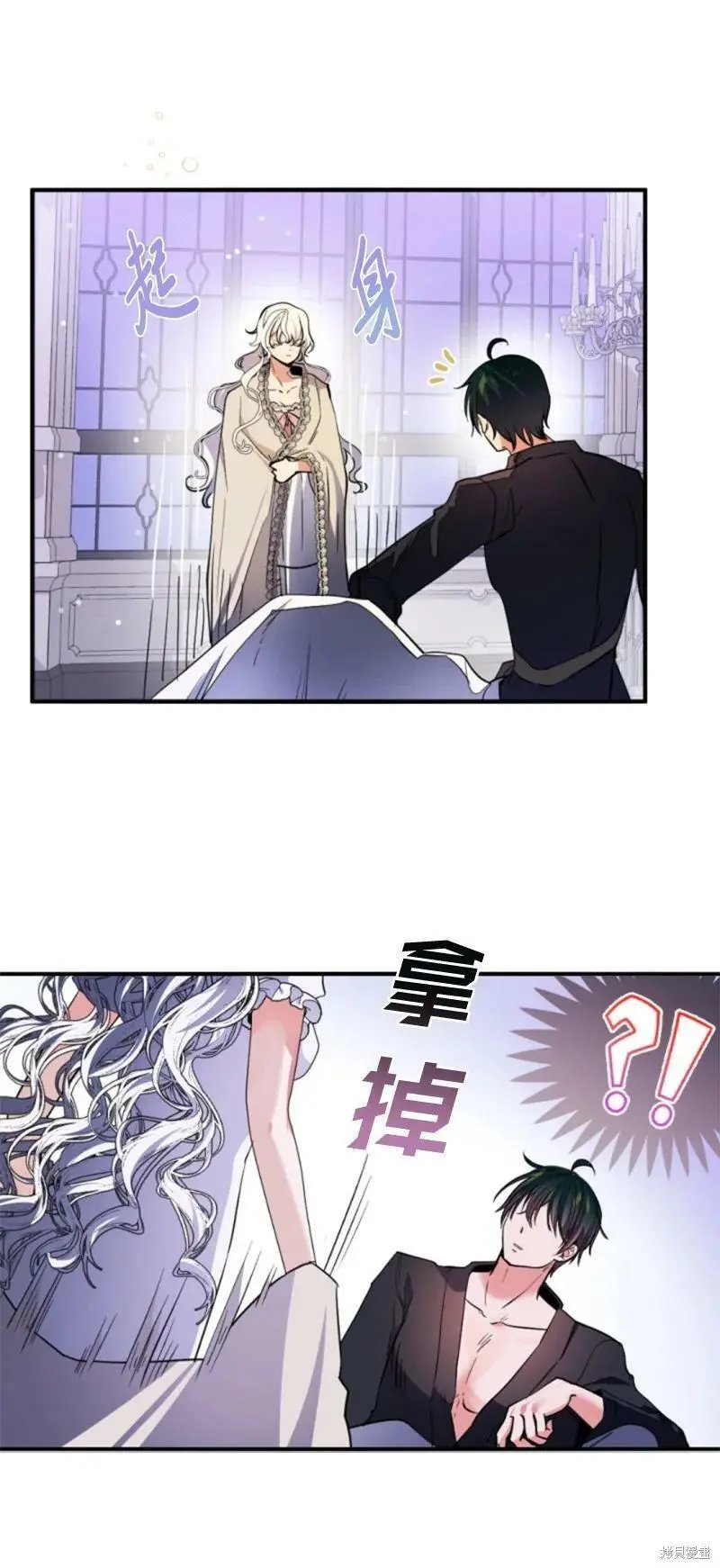 第110话