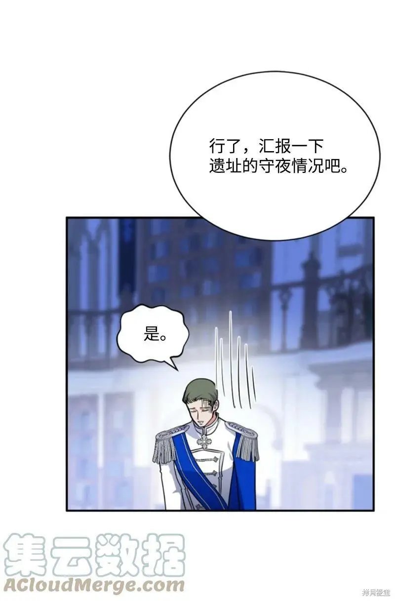 第111话