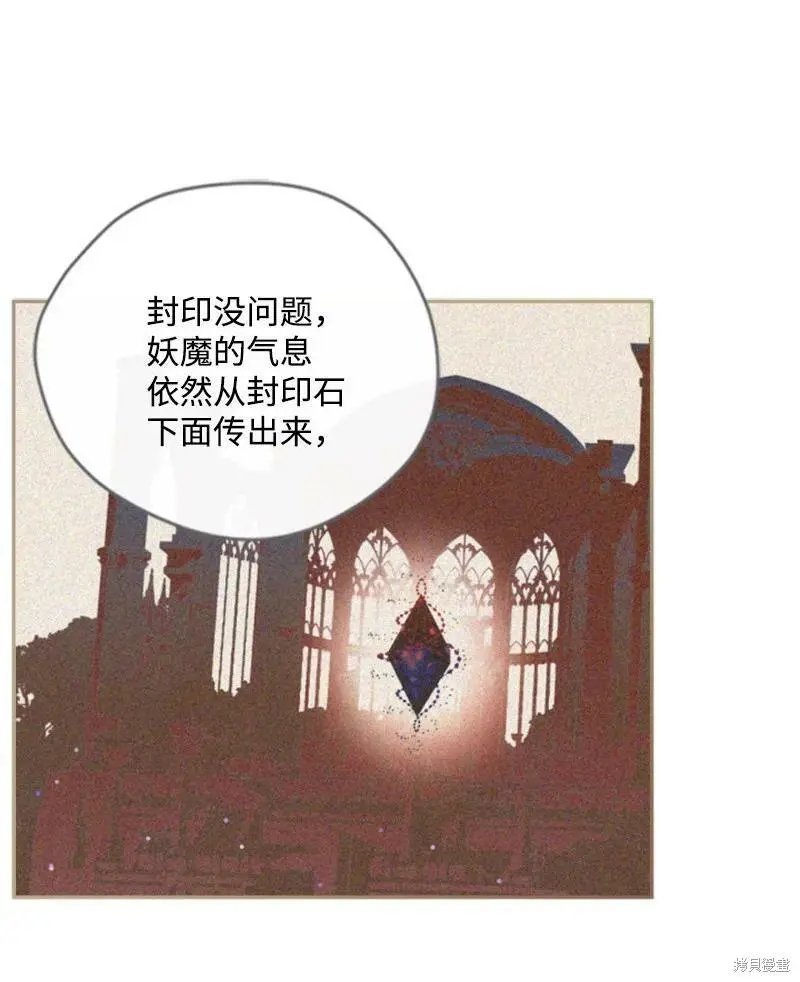 第111话