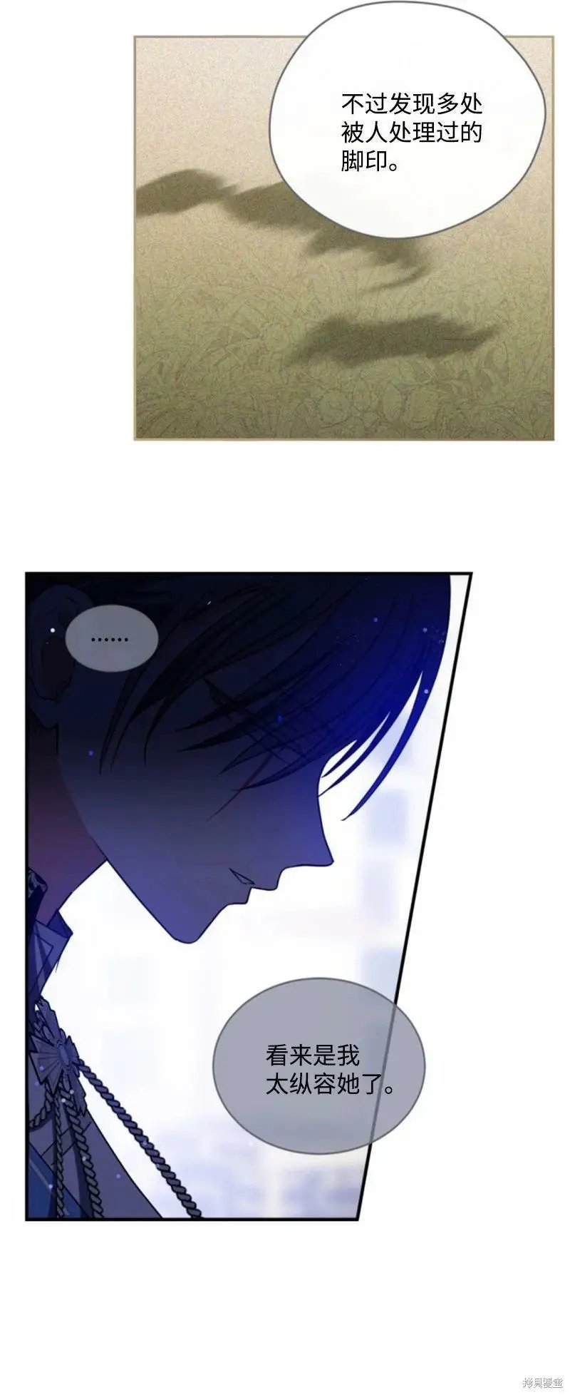 第111话
