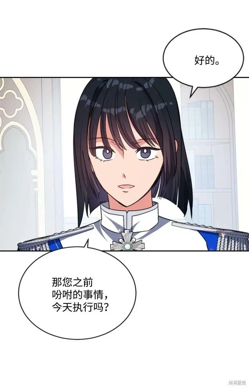 第111话