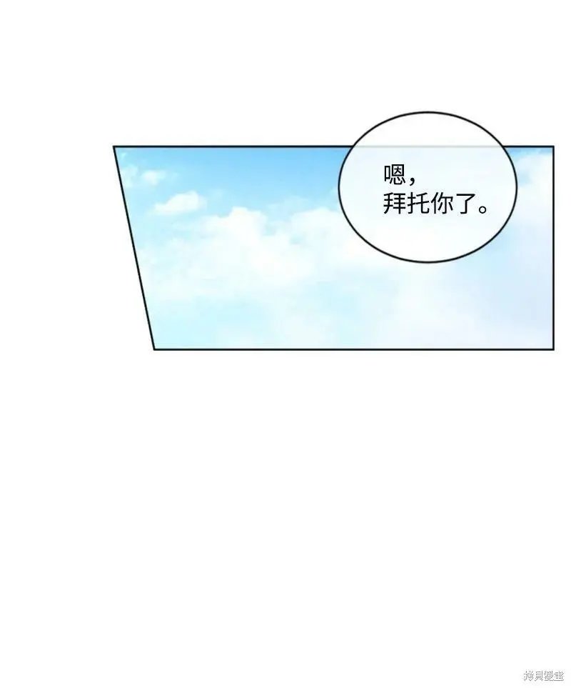 第111话
