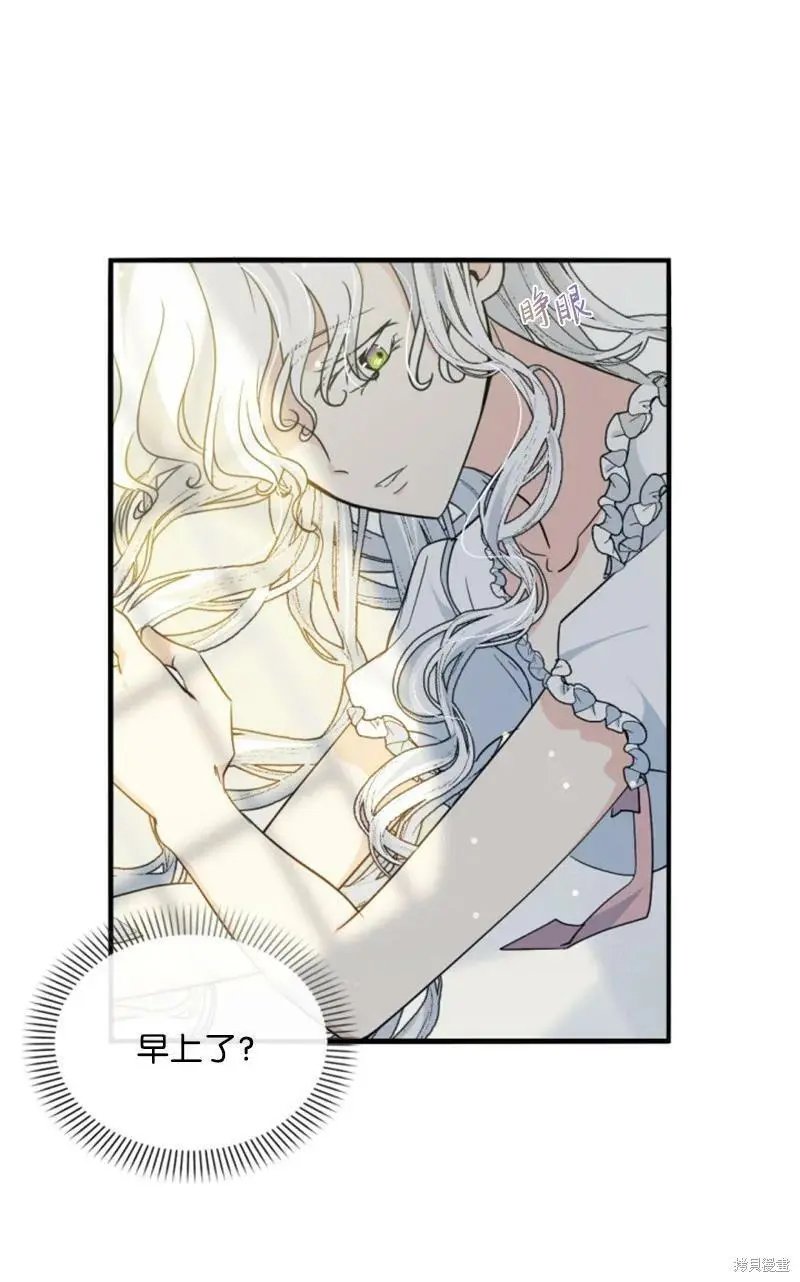 第111话