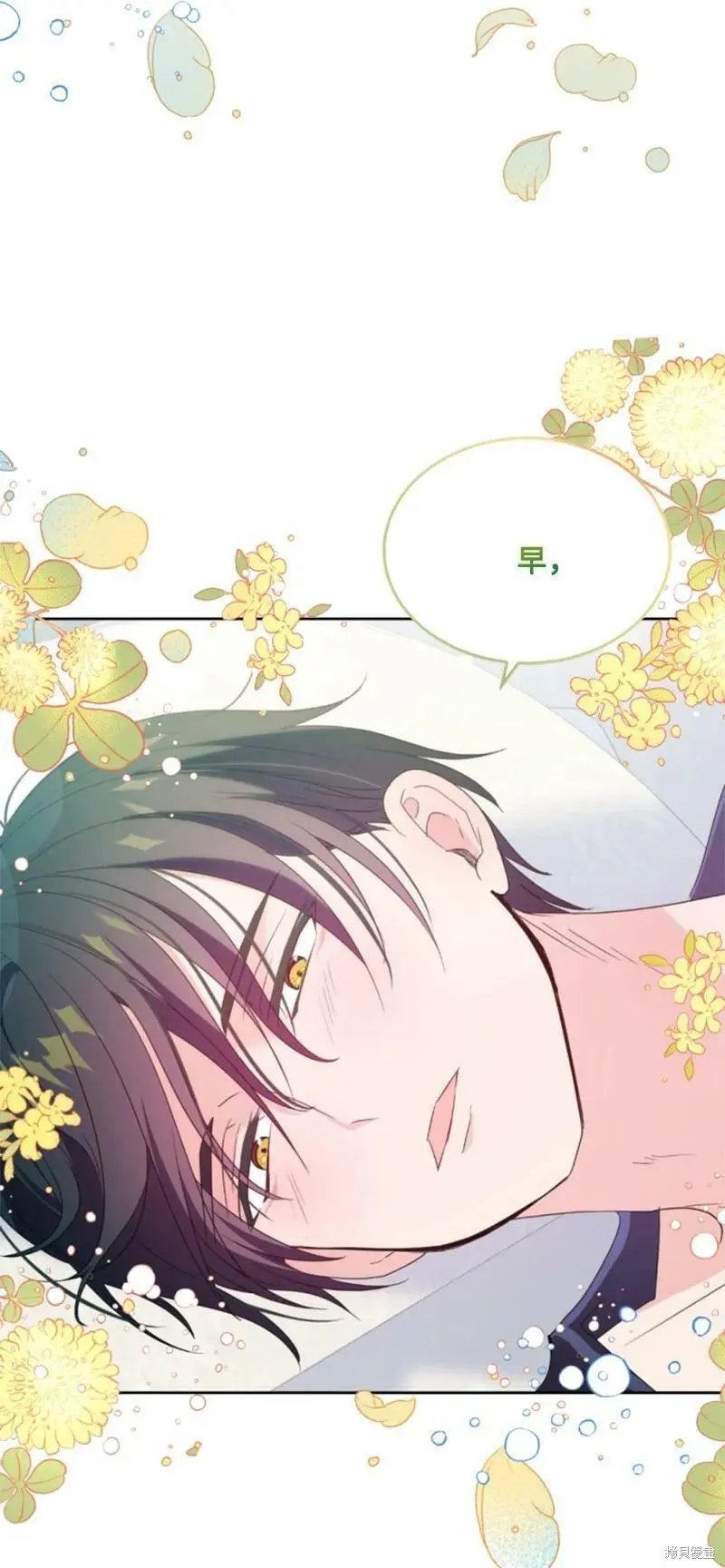 第111话
