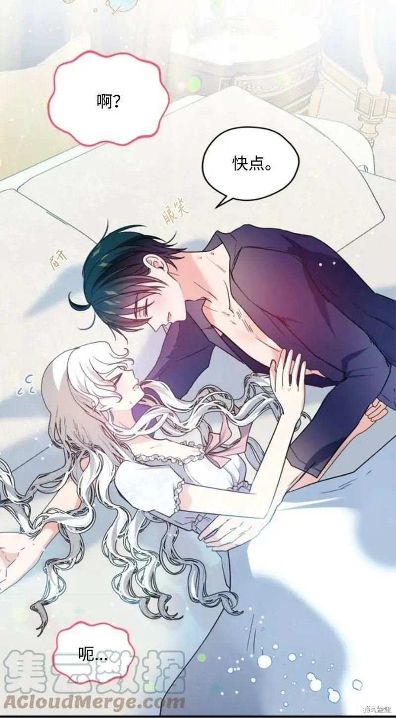 第111话