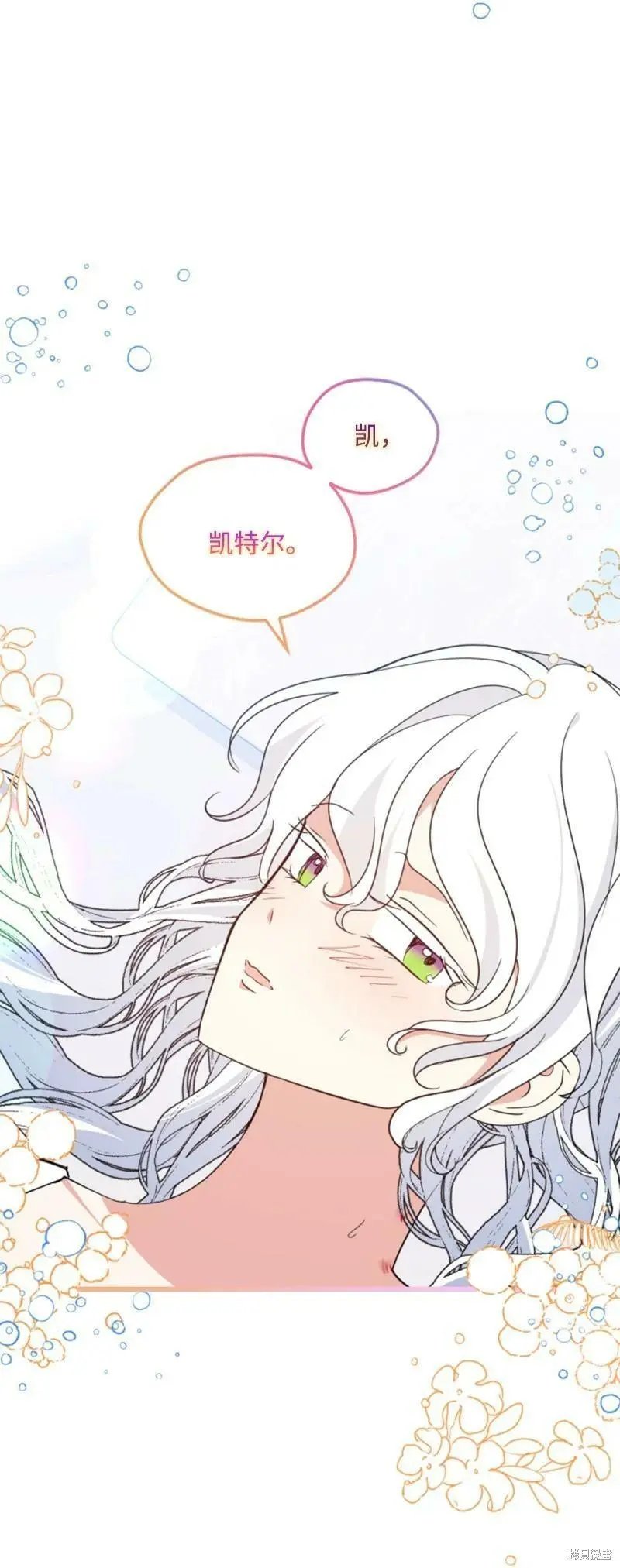 第111话