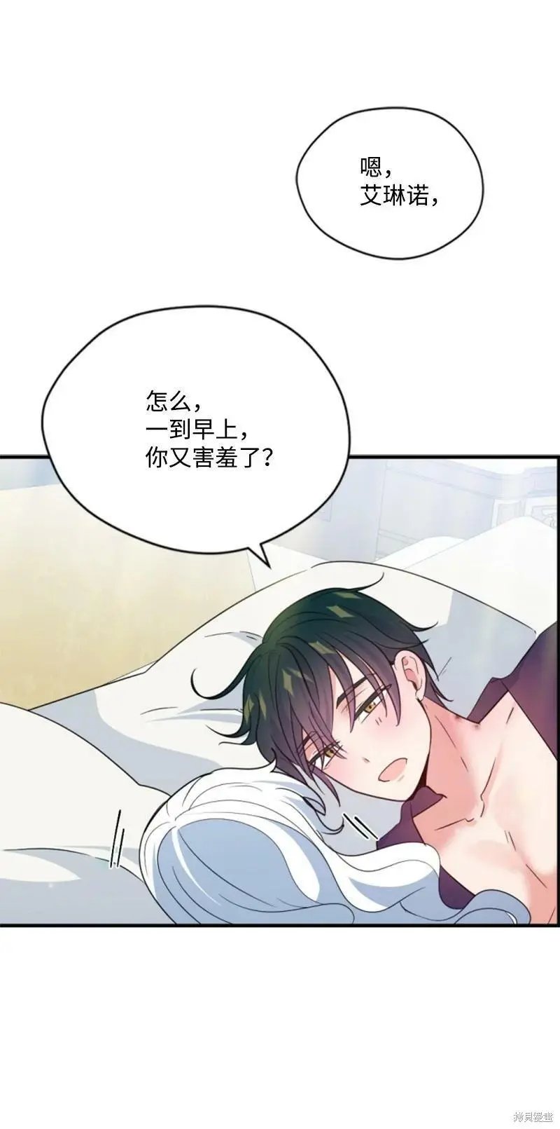 第111话