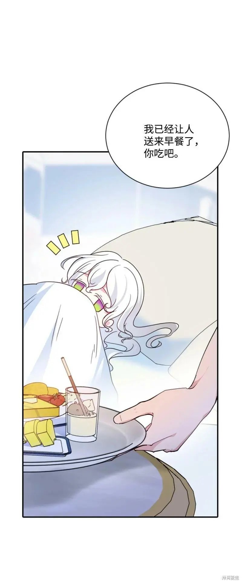 第111话