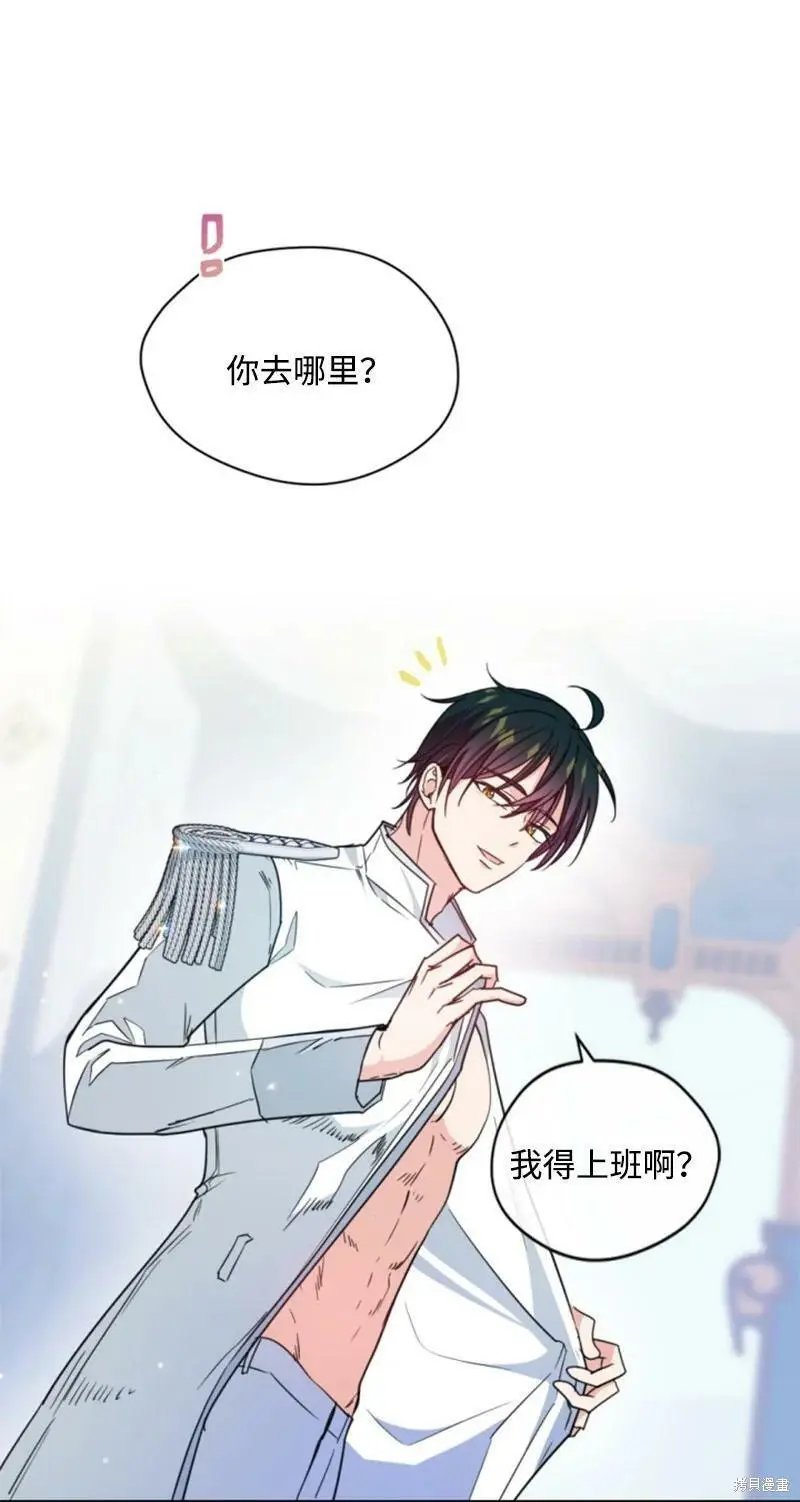第111话