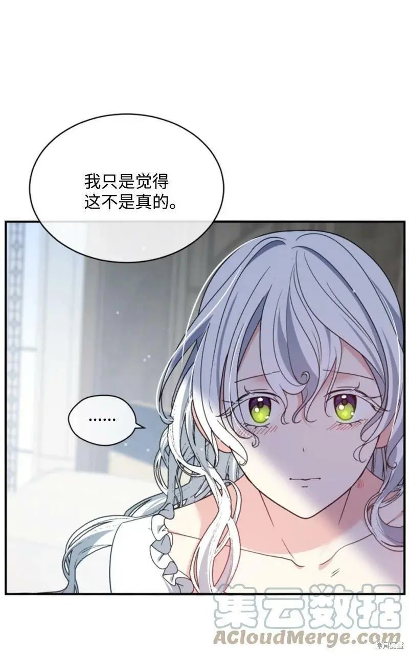 第111话