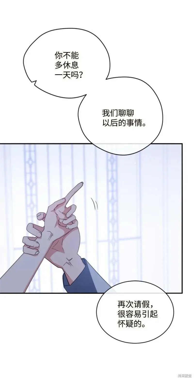第111话