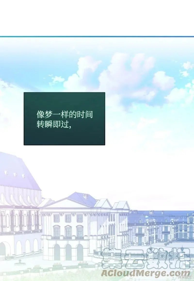 第111话