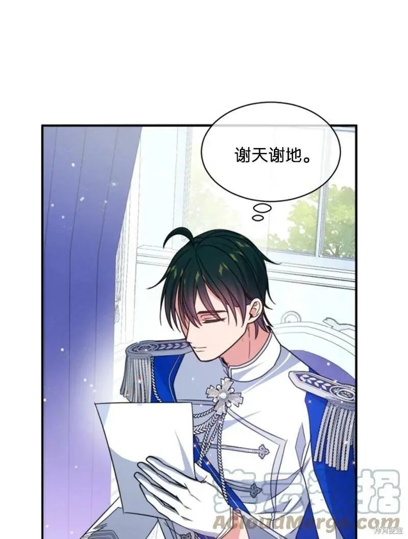 第111话