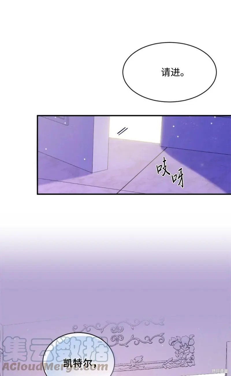 第111话