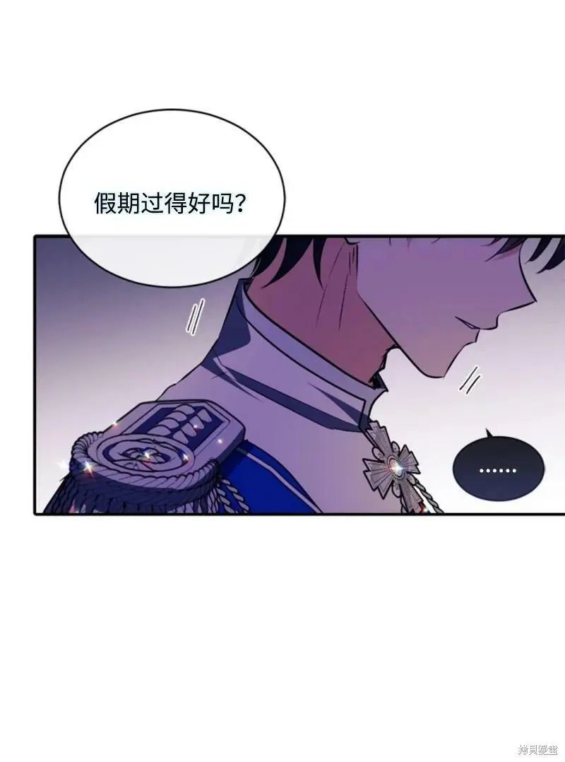 第111话