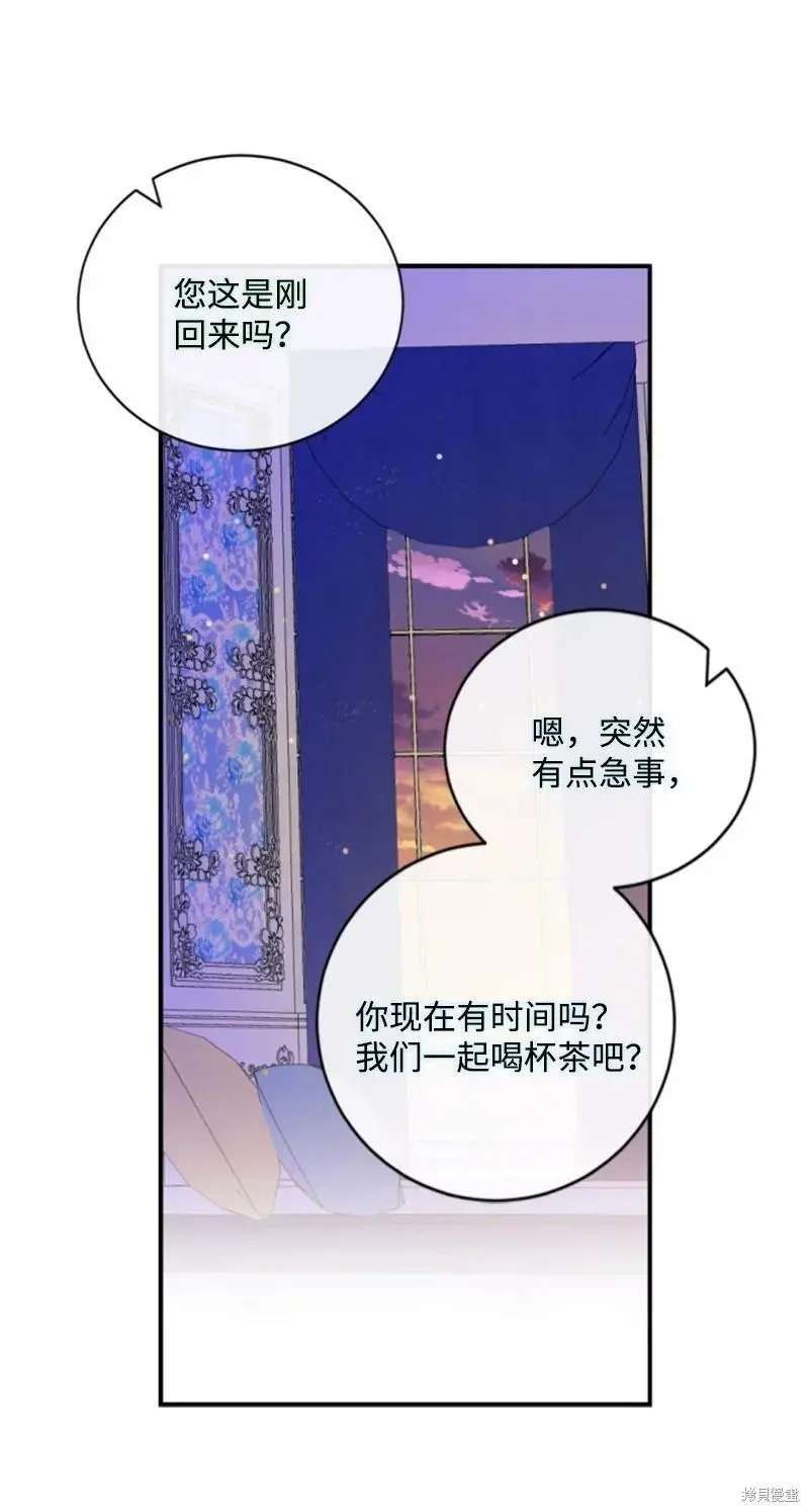 第111话