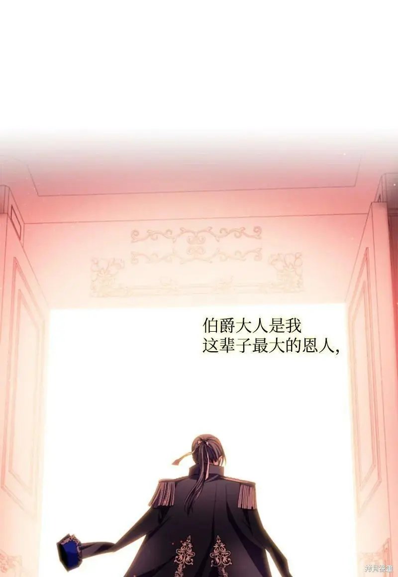 第111话