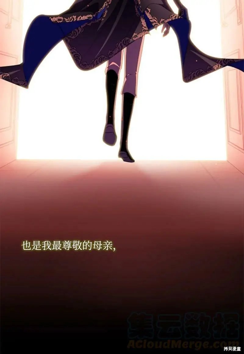 第111话
