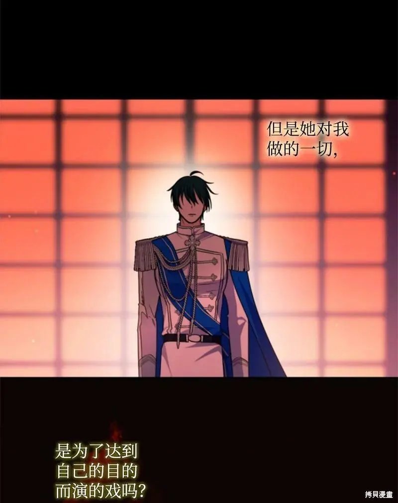 第111话