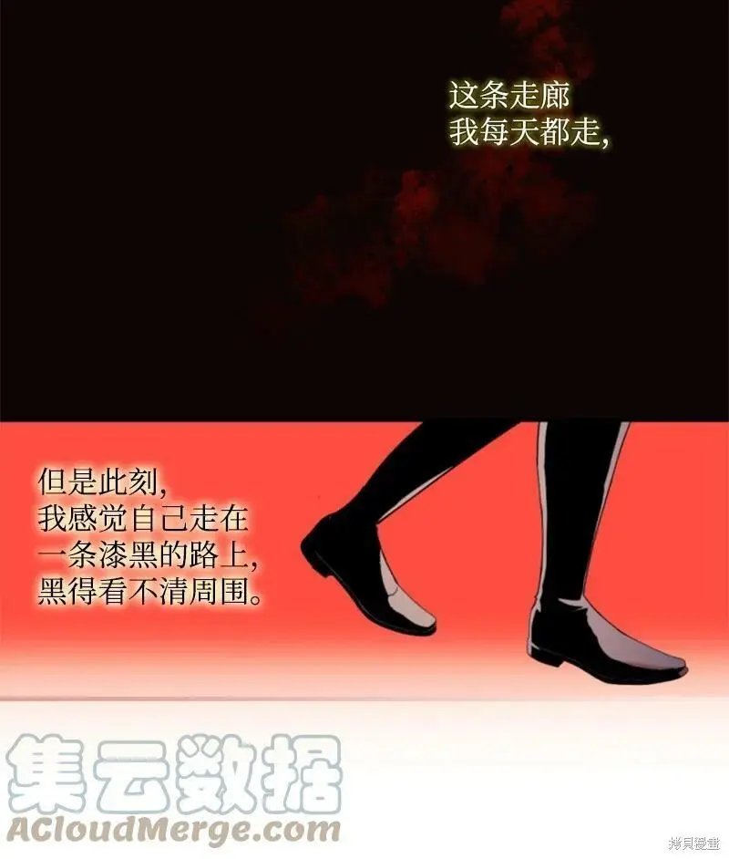 第111话