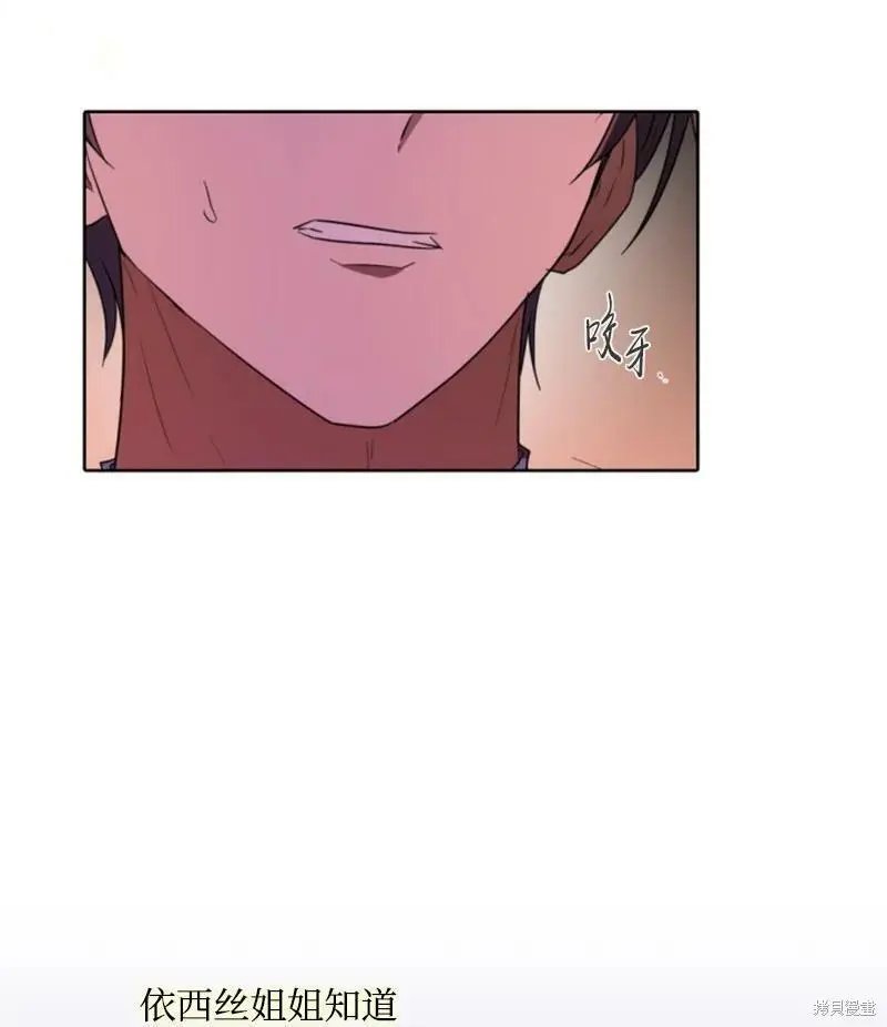 第111话