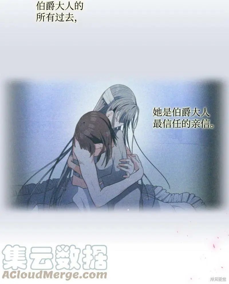 第111话