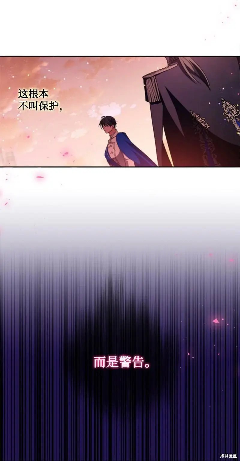 第111话