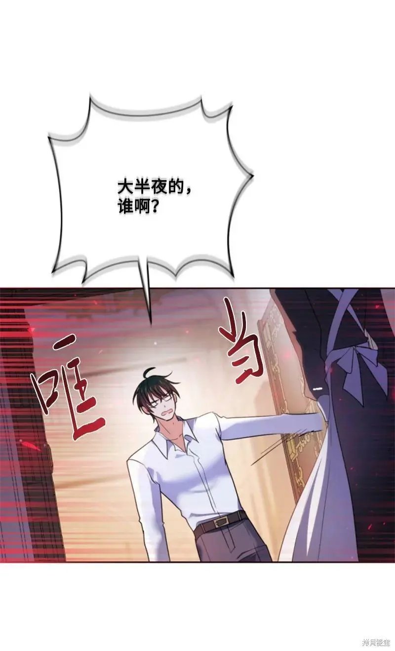 第111话