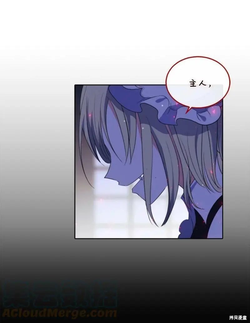 第111话