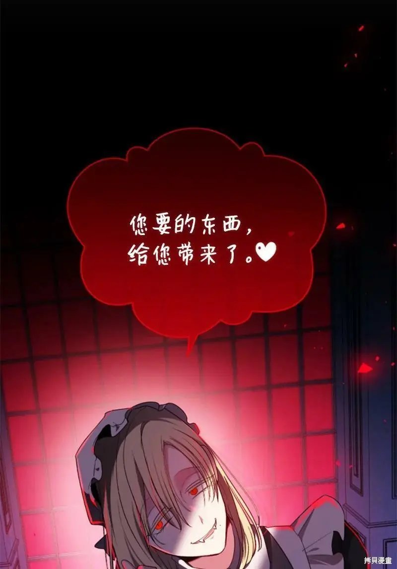 第111话