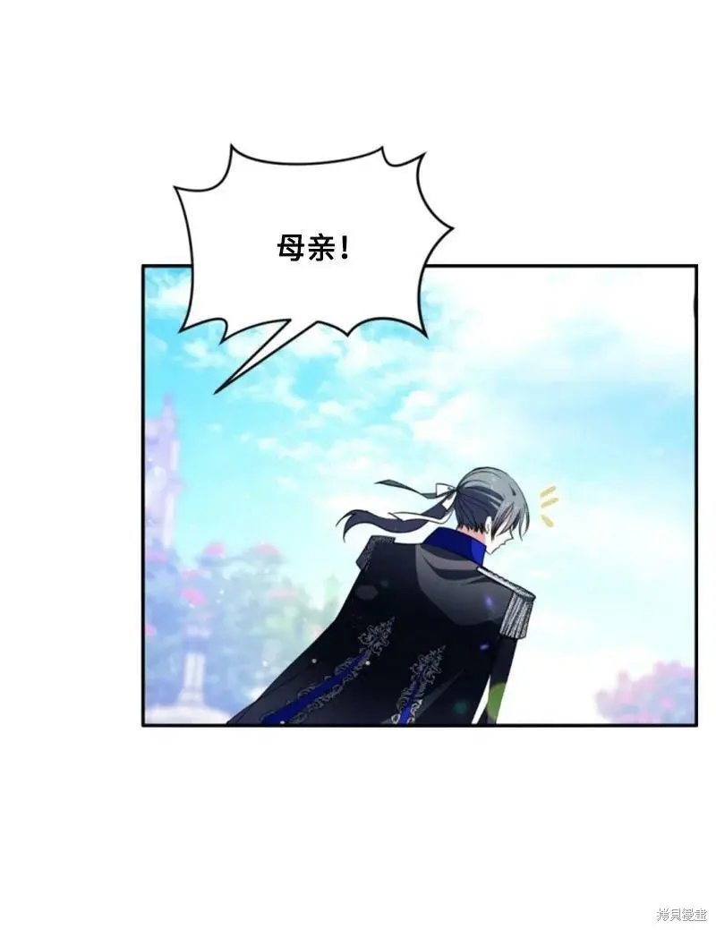 第113话