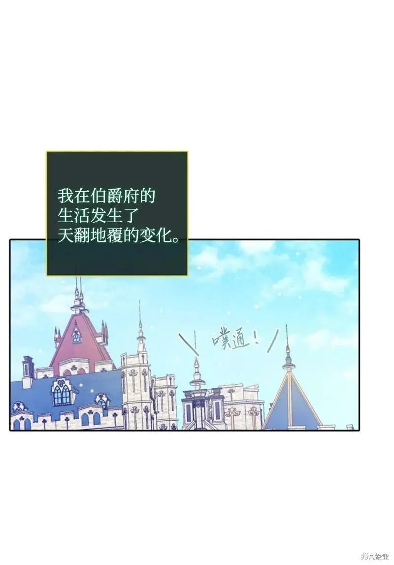 第113话