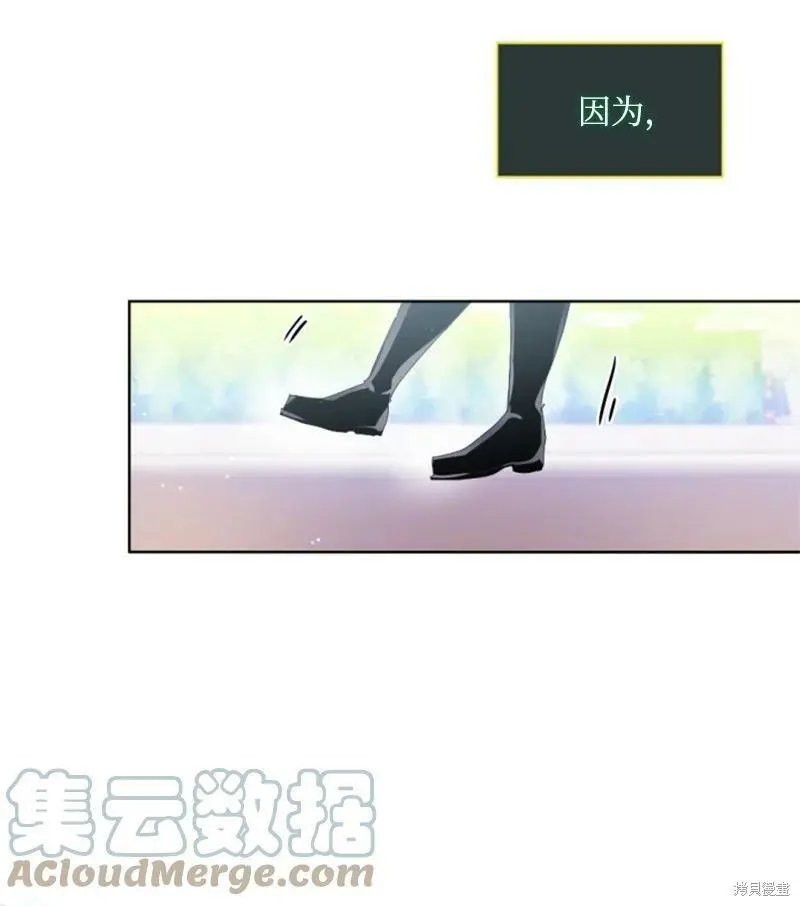 第113话