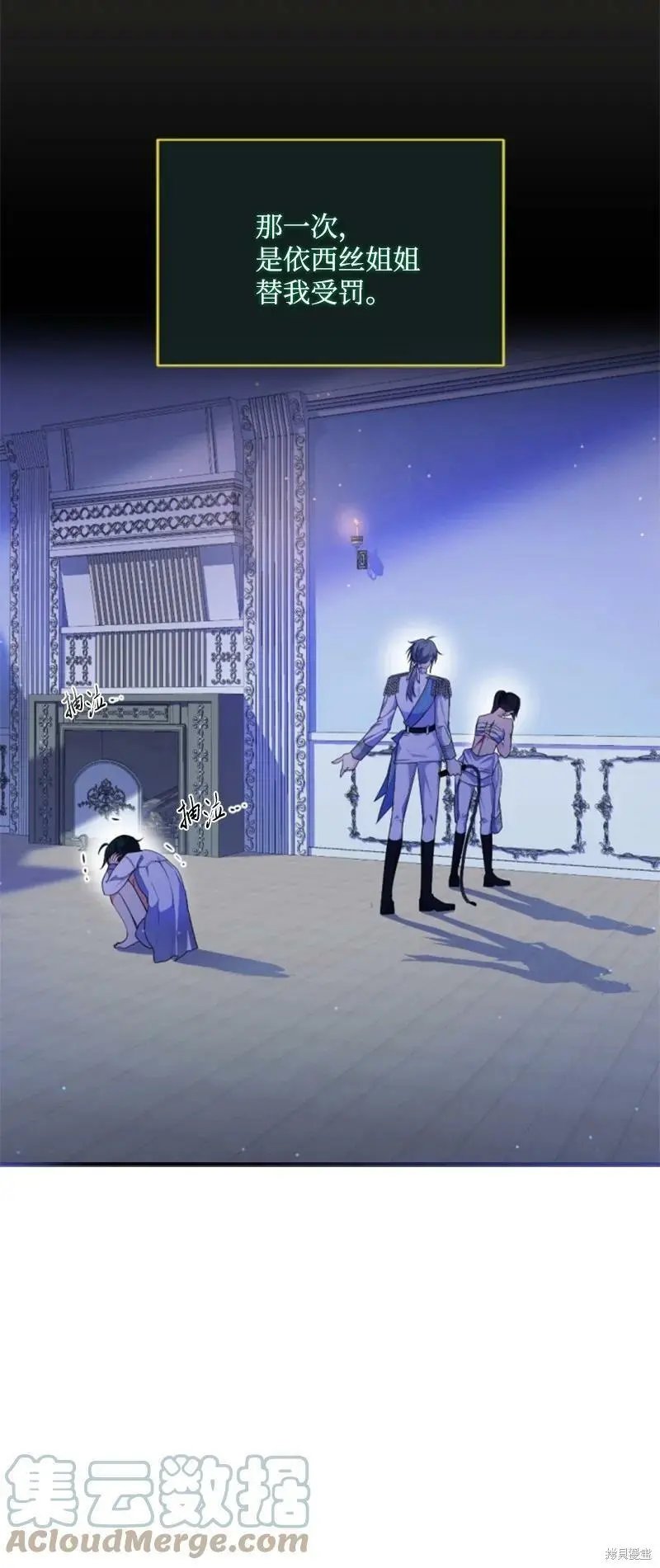 第113话