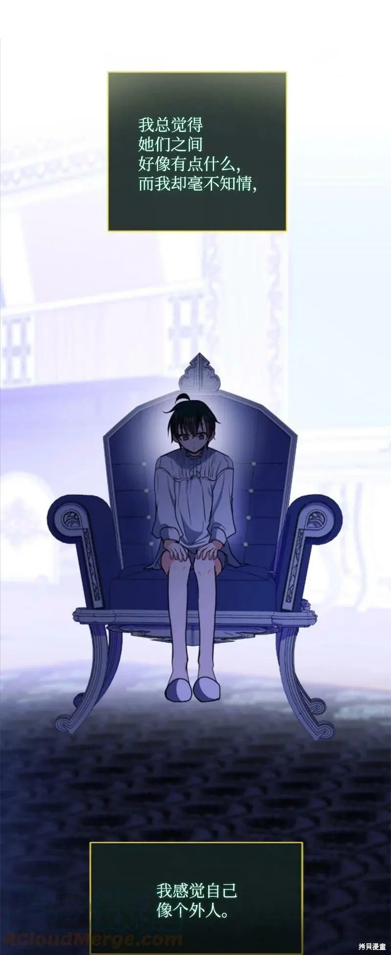 第113话
