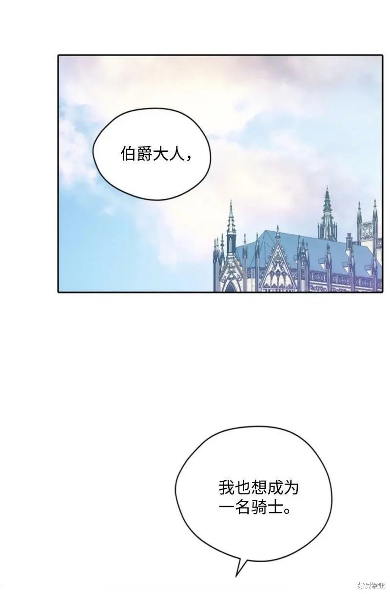 第113话