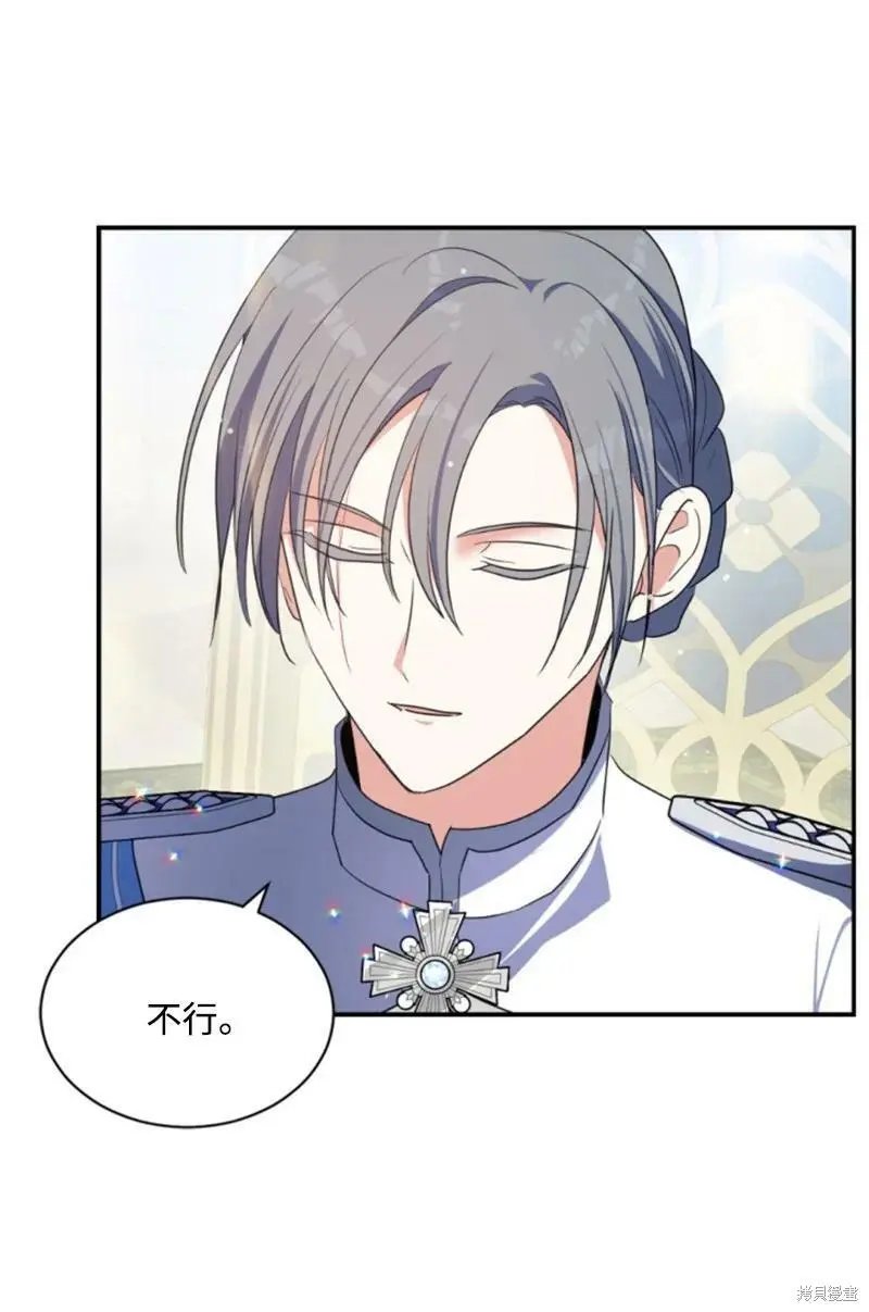 第113话