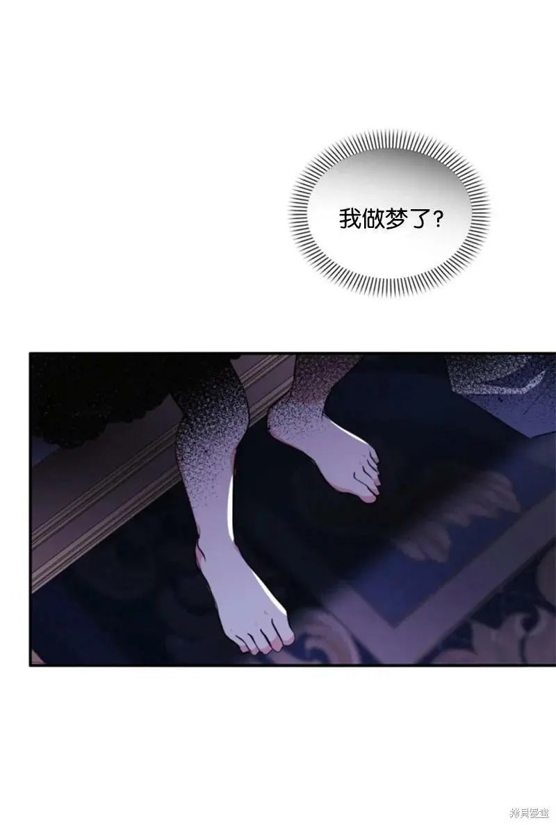 第113话