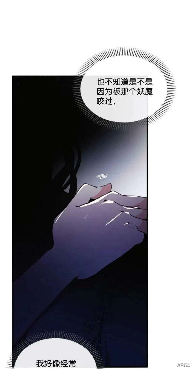 第113话