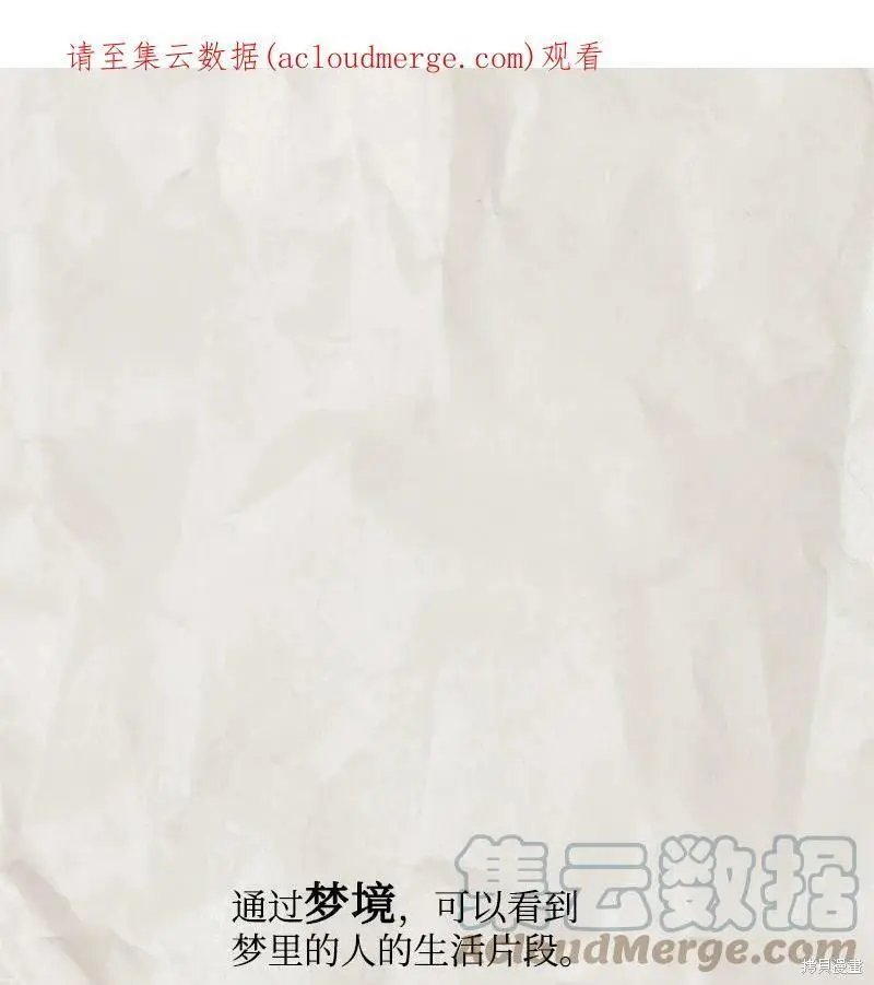 第114话