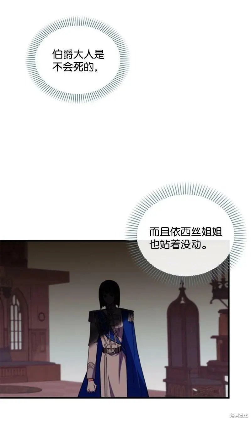 第114话