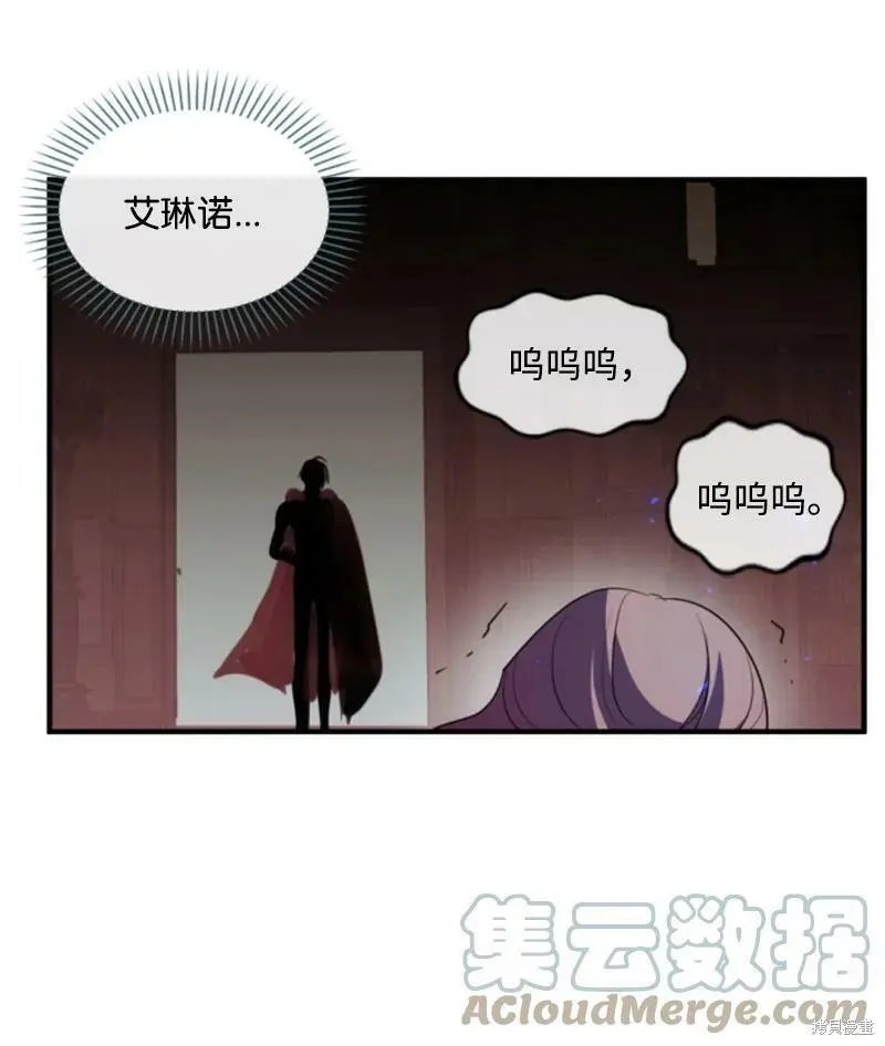 第114话