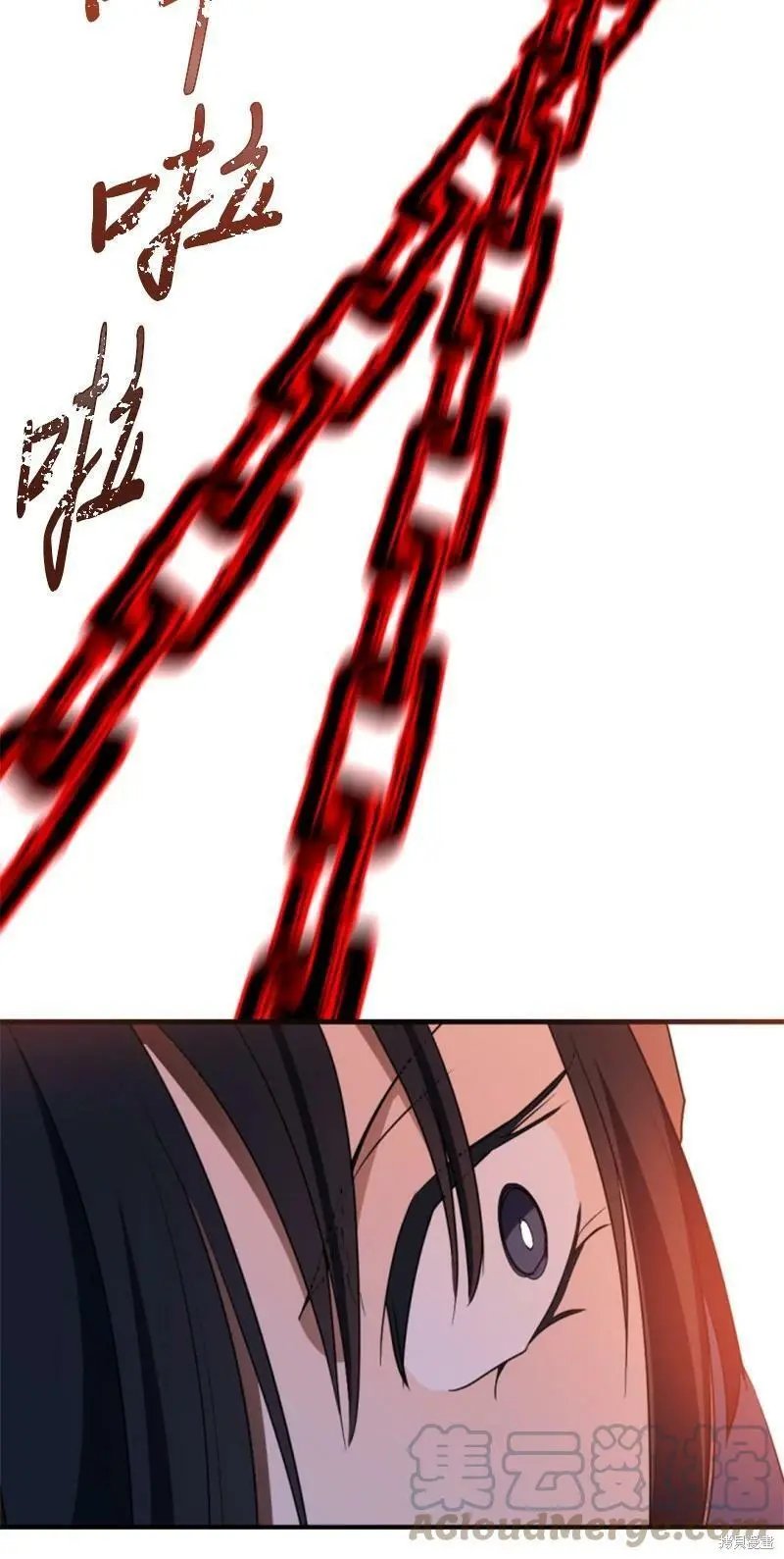 第116话